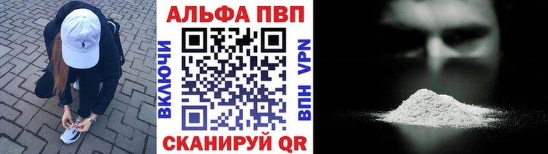 Купить закладку COCAIN  Бошки Шишки  Меф  ГАШИШ  Ишим