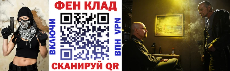 Amphetamine VHQ Ишим