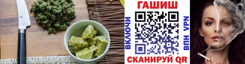 Купить  Ишим  Canna-Cookies конопля 