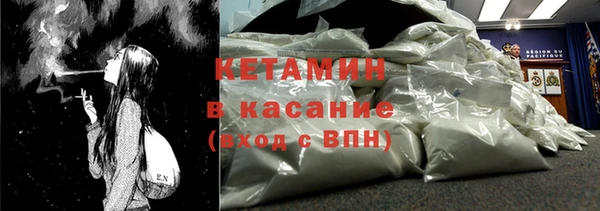 метадон Дмитров