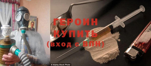ALPHA-PVP Дмитриев