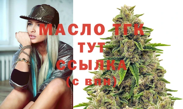 PSILOCYBIN Семилуки