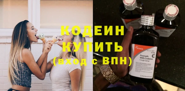 ALPHA-PVP Дмитриев