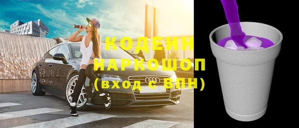 метадон Дмитров