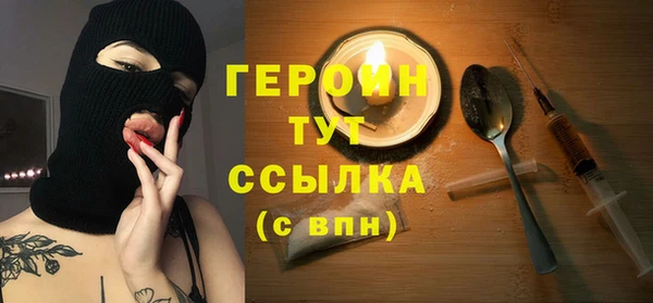 метадон Дмитров