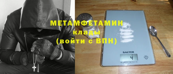 метадон Дмитров