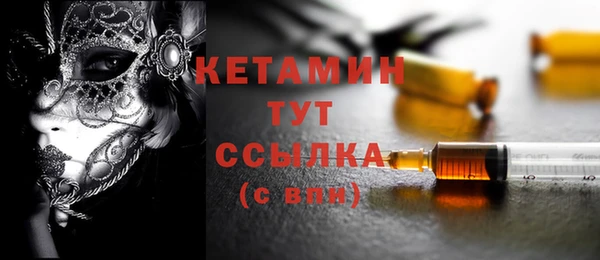 герыч Дмитровск