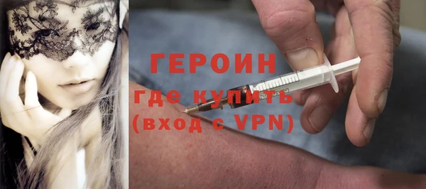 ALPHA-PVP Дмитриев