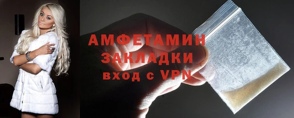 герыч Дмитровск