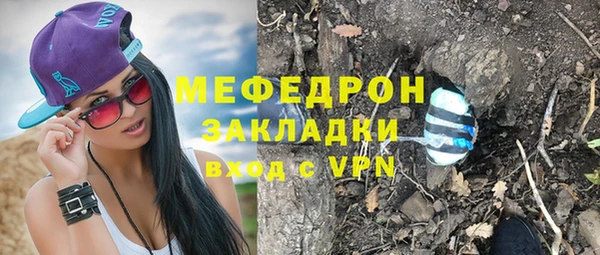 метадон Дмитров