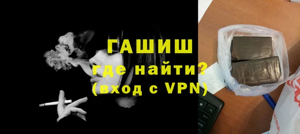 ALPHA-PVP Дмитриев