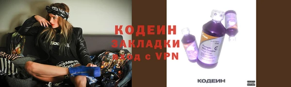 метадон Дмитров