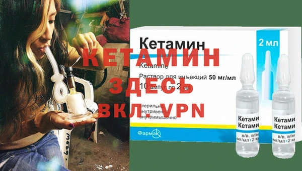 метадон Дмитров