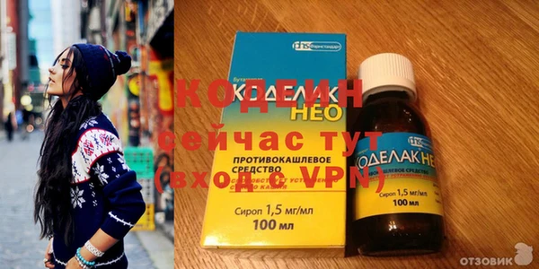метадон Дмитров