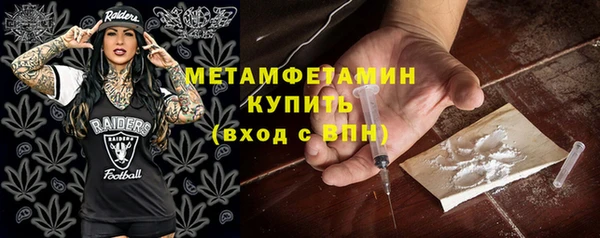 мяу мяу мука Семёнов