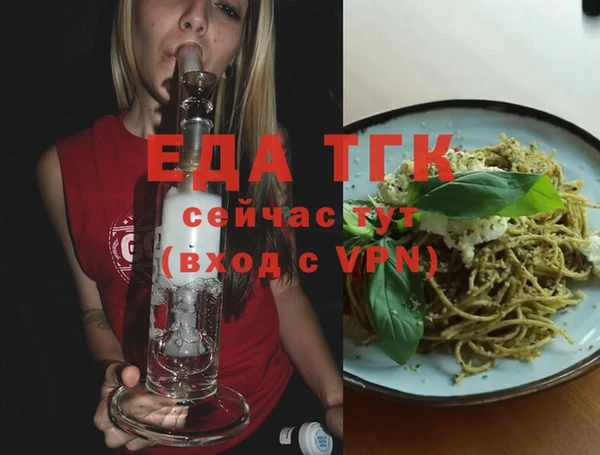 ALPHA-PVP Дмитриев