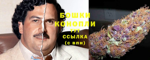 метадон Дмитров