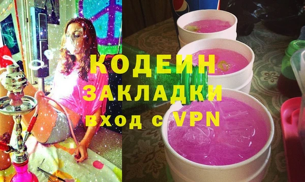 метадон Дмитров