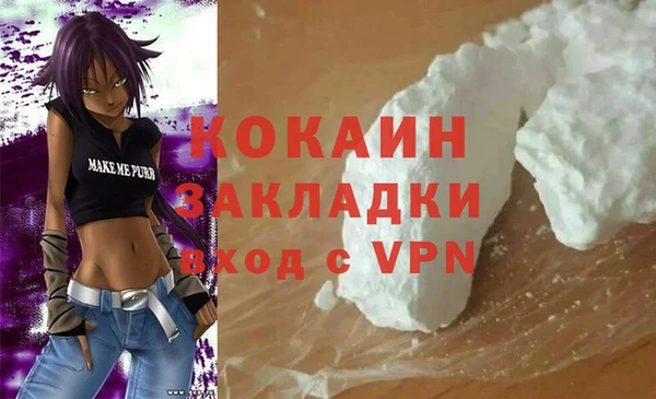 метадон Дмитров