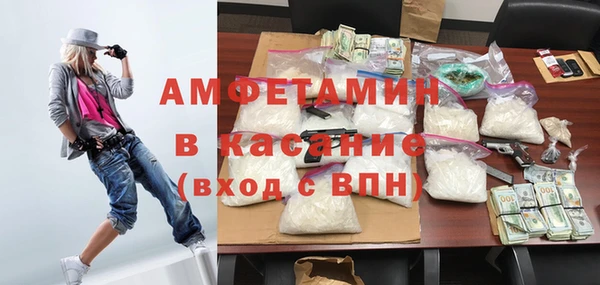 герыч Дмитровск
